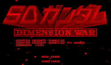 SD Gundam - Dimension War (english translation)